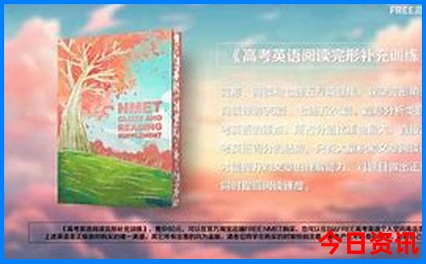 8月份那里旅游比较好
